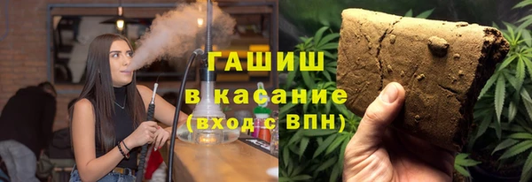 мет Россошь