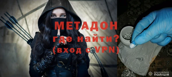 круглые Абдулино