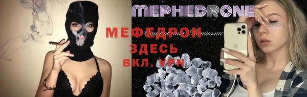 круглые Абдулино