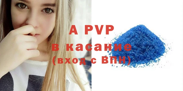 круглые Абдулино