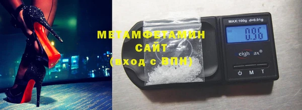 круглые Абдулино
