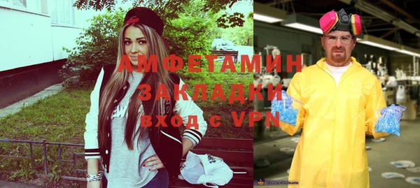 дистиллят марихуана Ростов