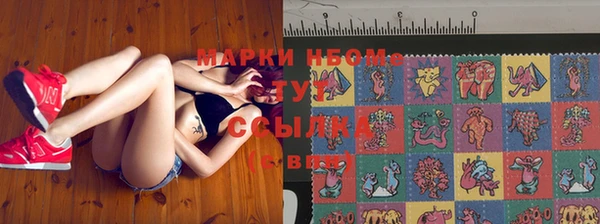 дистиллят марихуана Ростов