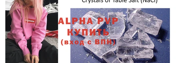 круглые Абдулино