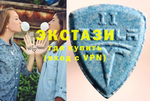 стафф Абинск