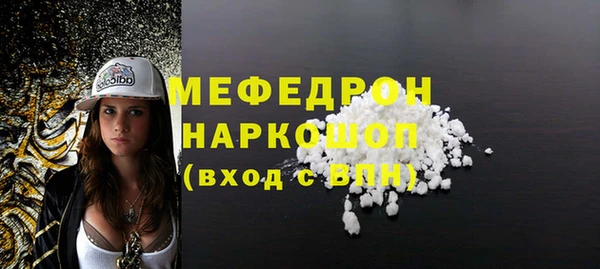 круглые Абдулино