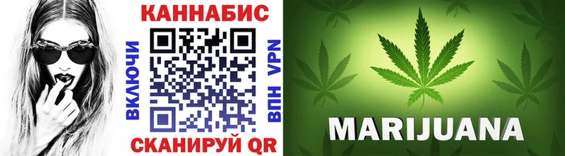 Бошки Шишки AK-47  MEGA ONION  Бирюсинск 